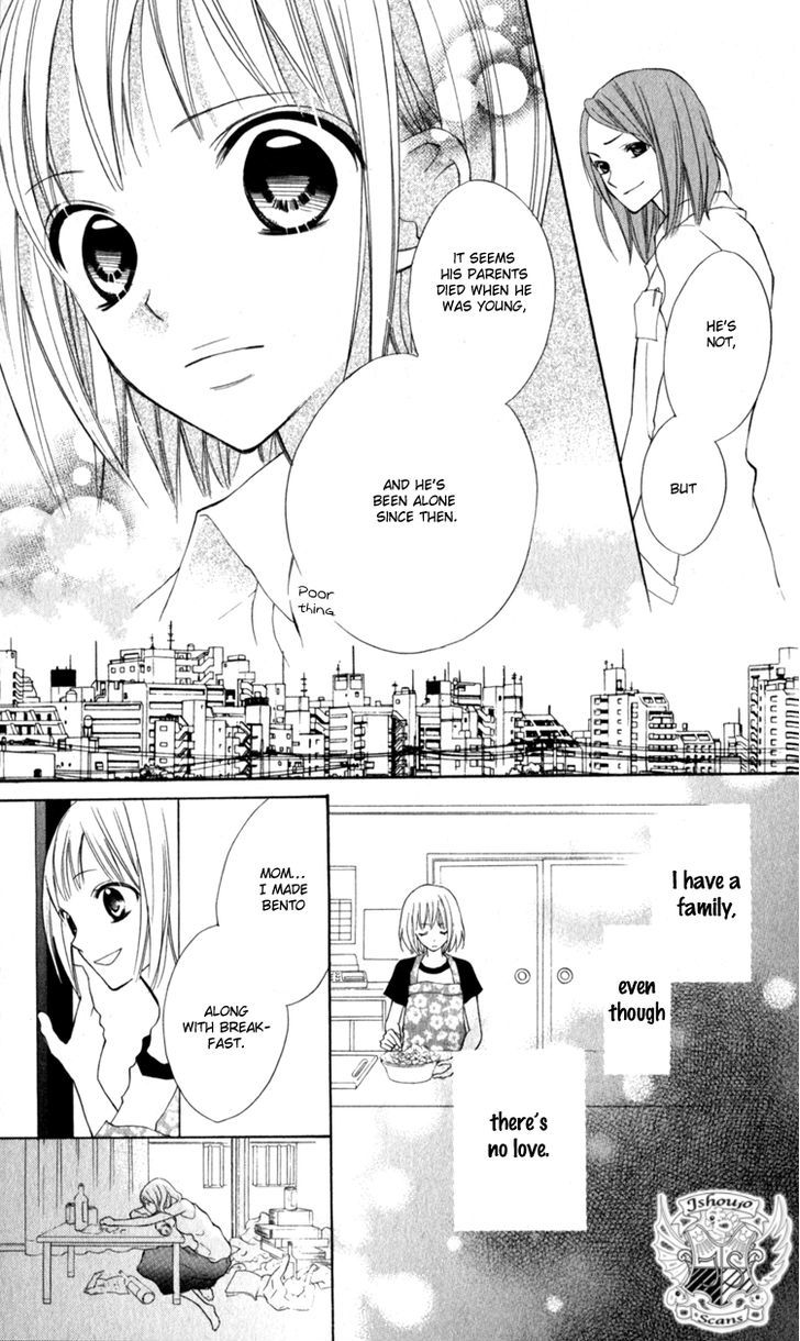 Blue (Chiba Kozue) Chapter 12 #19