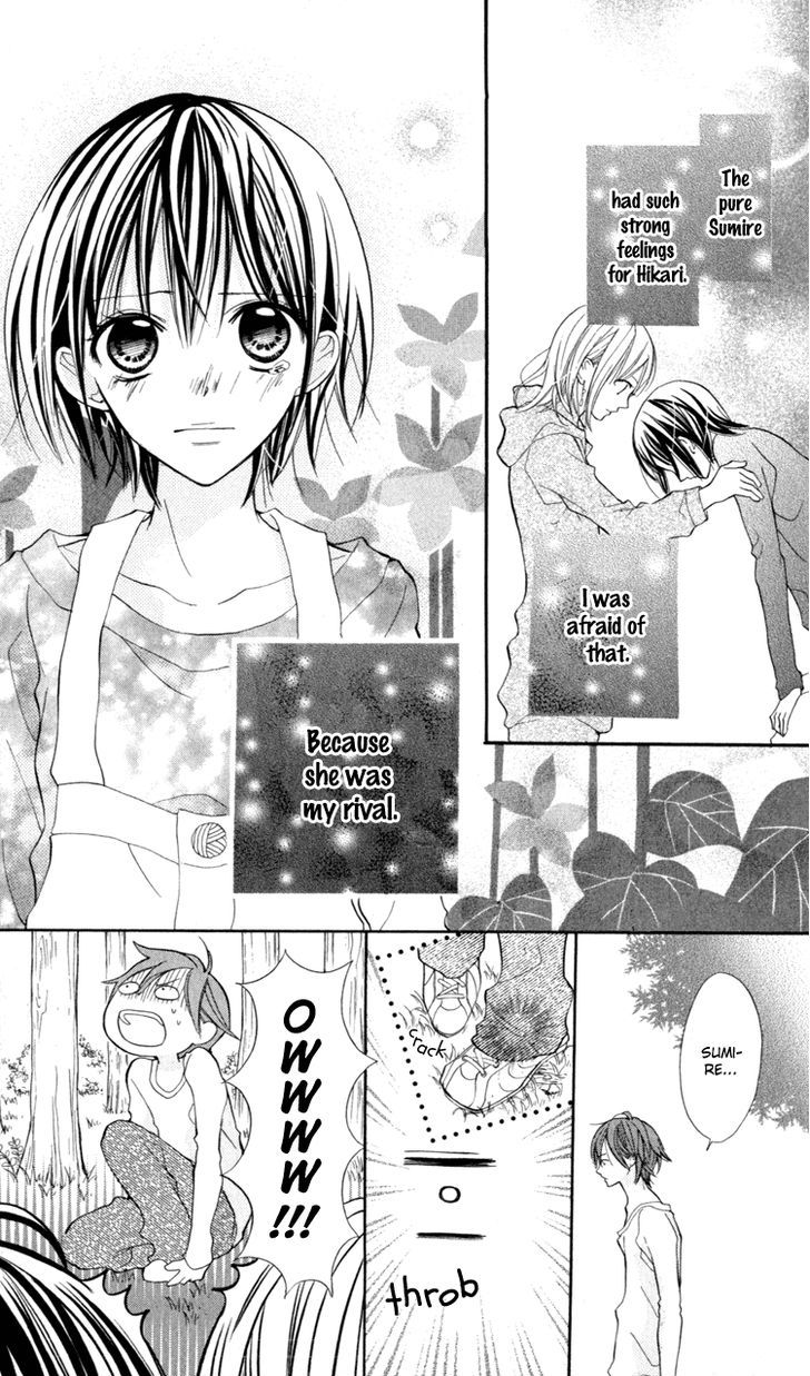 Blue (Chiba Kozue) Chapter 10 #11