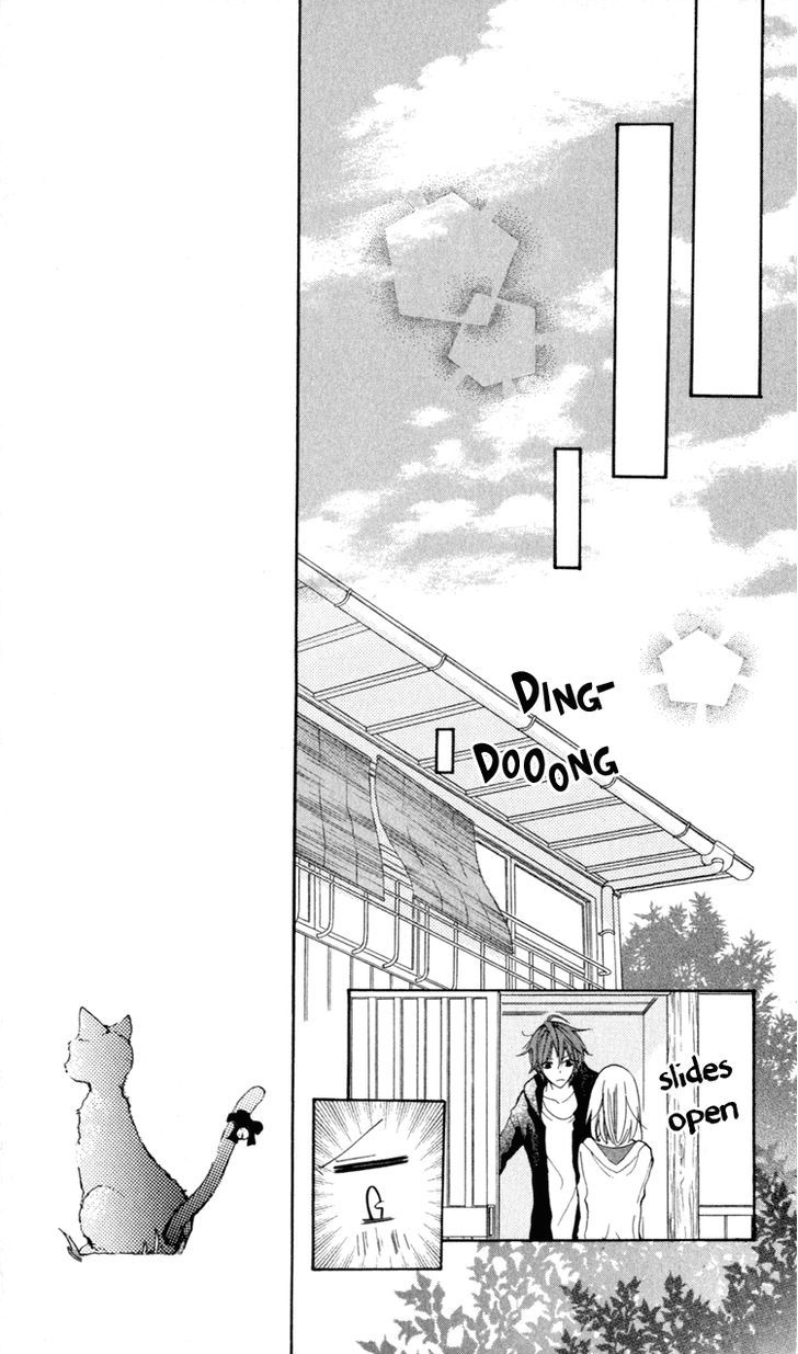 Blue (Chiba Kozue) Chapter 10 #17