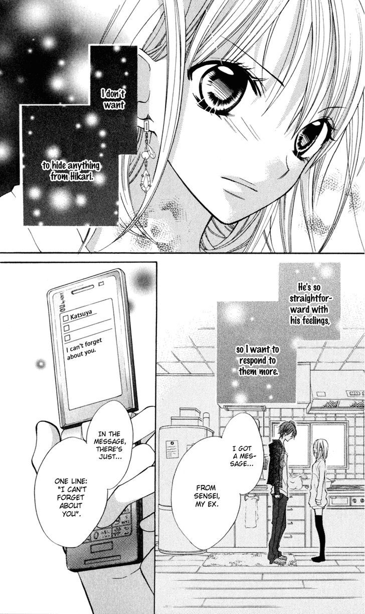 Blue (Chiba Kozue) Chapter 10 #20