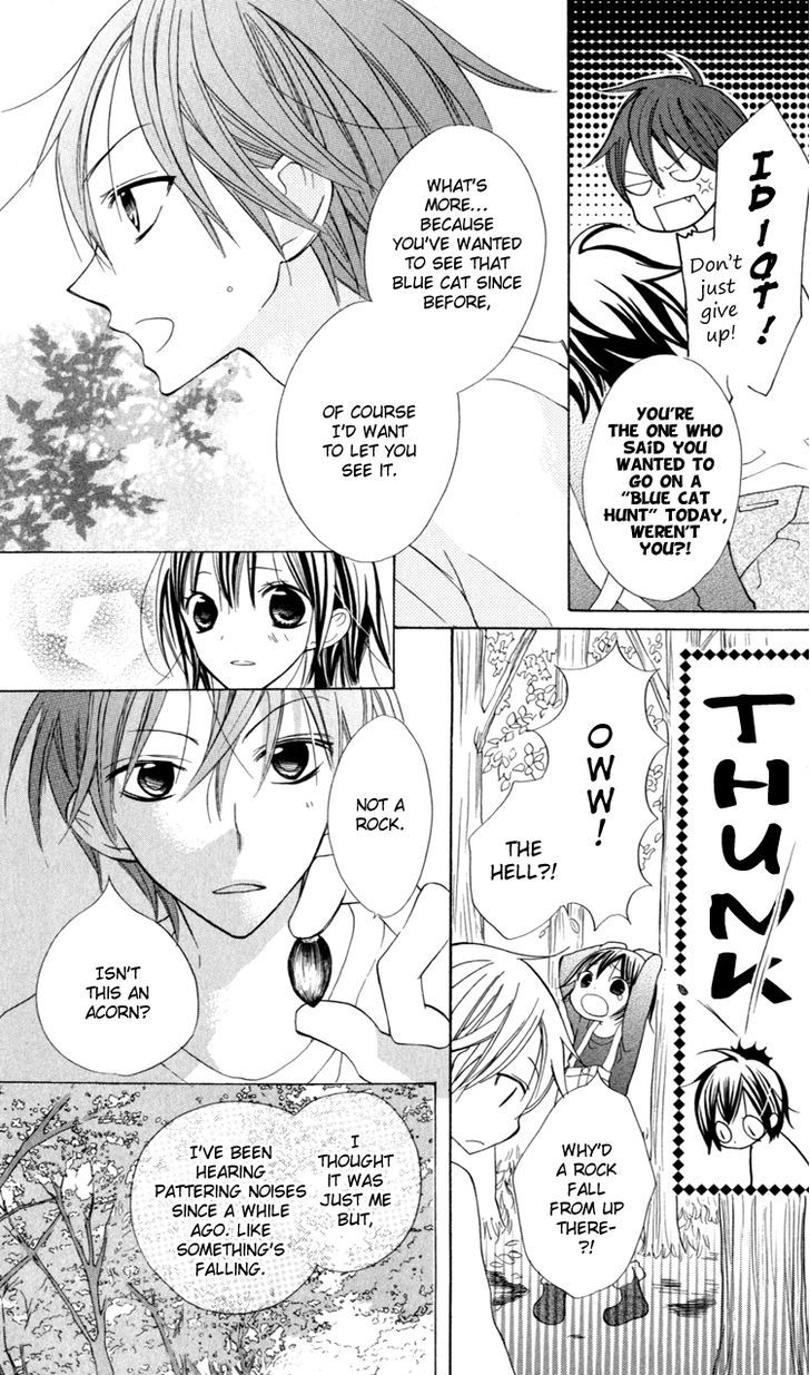 Blue (Chiba Kozue) Chapter 9 #7