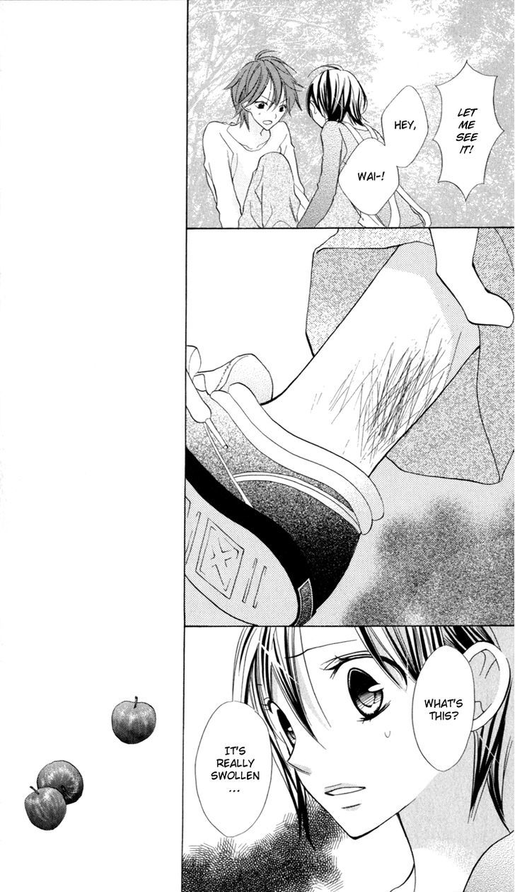 Blue (Chiba Kozue) Chapter 9 #14