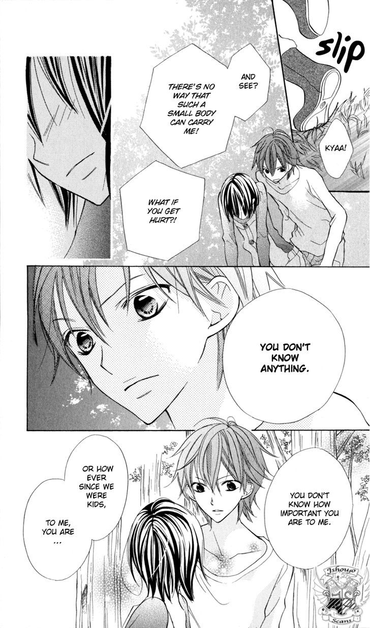 Blue (Chiba Kozue) Chapter 9 #18