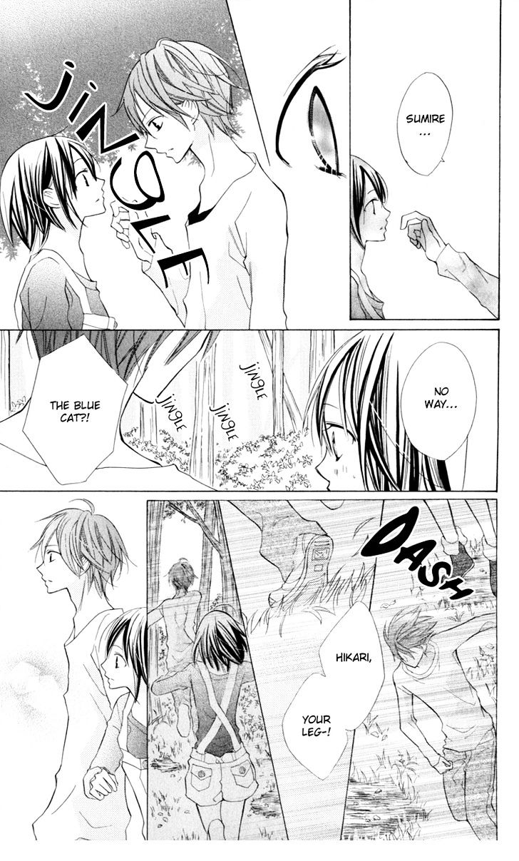 Blue (Chiba Kozue) Chapter 9 #20