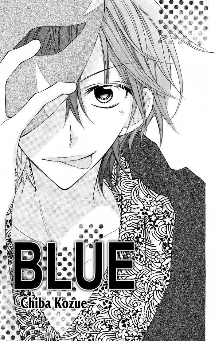 Blue (Chiba Kozue) Chapter 5 #5