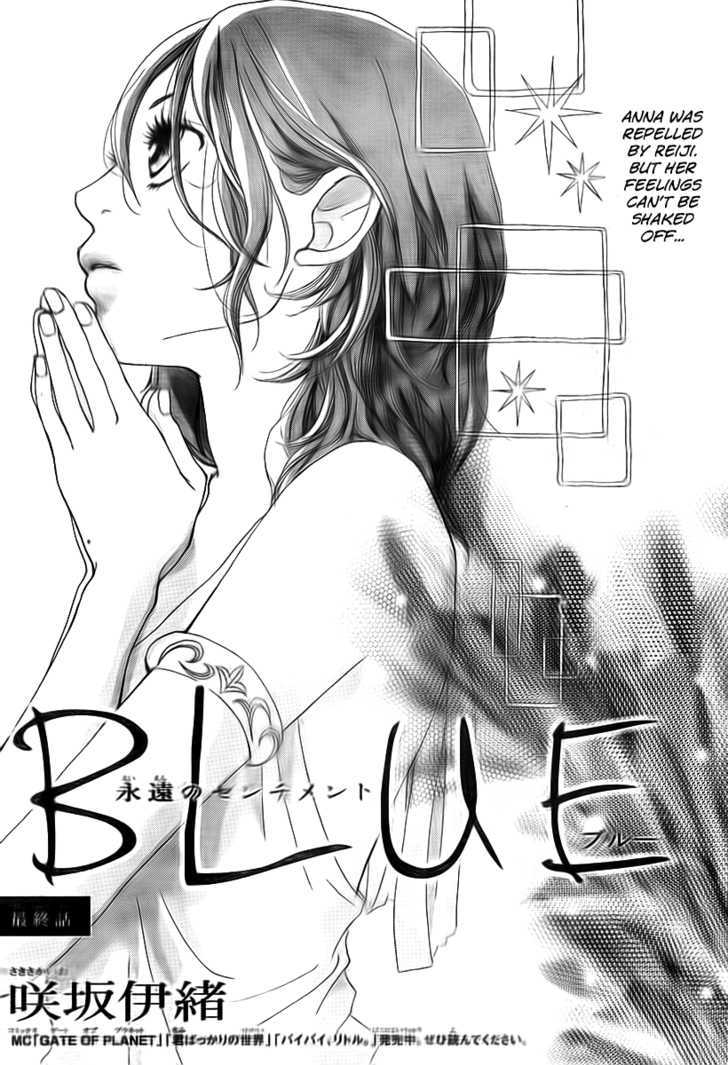 Blue (Sakisaka Io) Chapter 4 #3