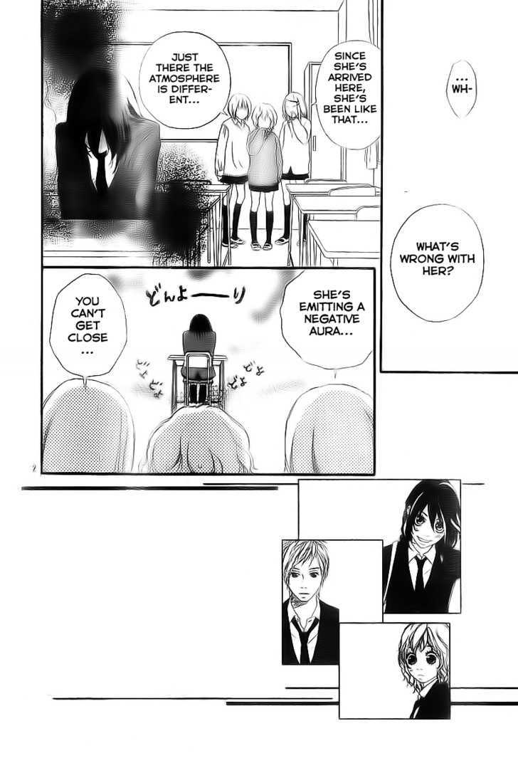 Blue (Sakisaka Io) Chapter 4 #4