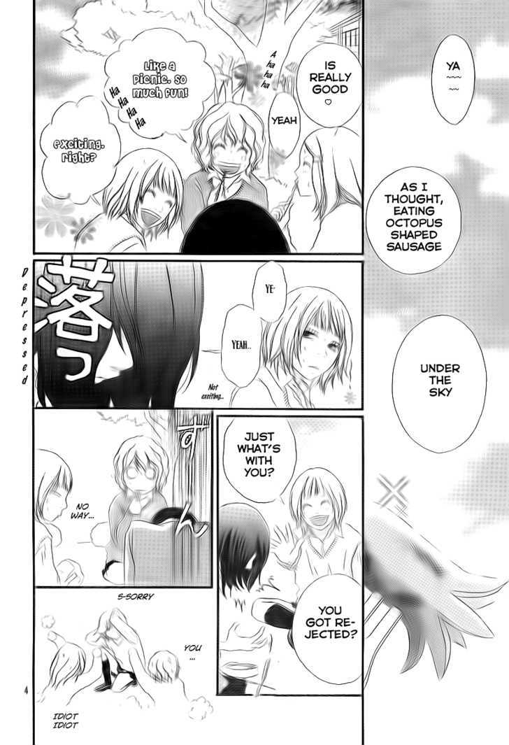 Blue (Sakisaka Io) Chapter 4 #6