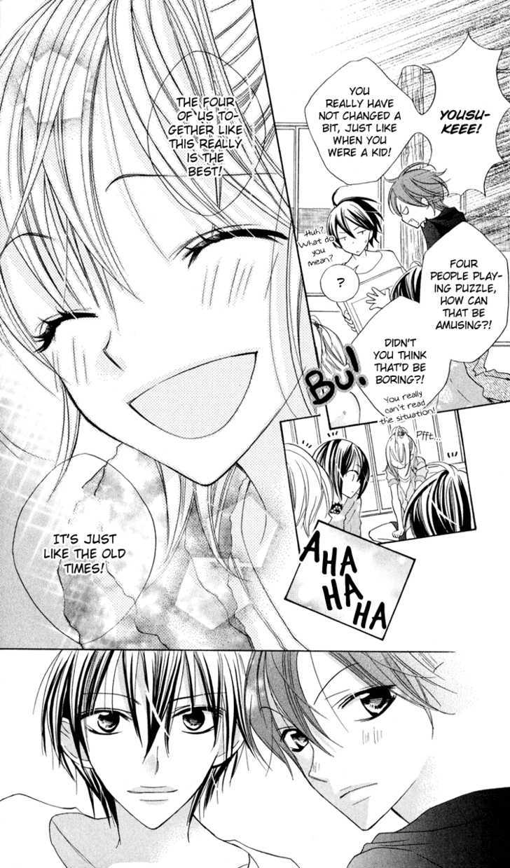 Blue (Chiba Kozue) Chapter 6 #11