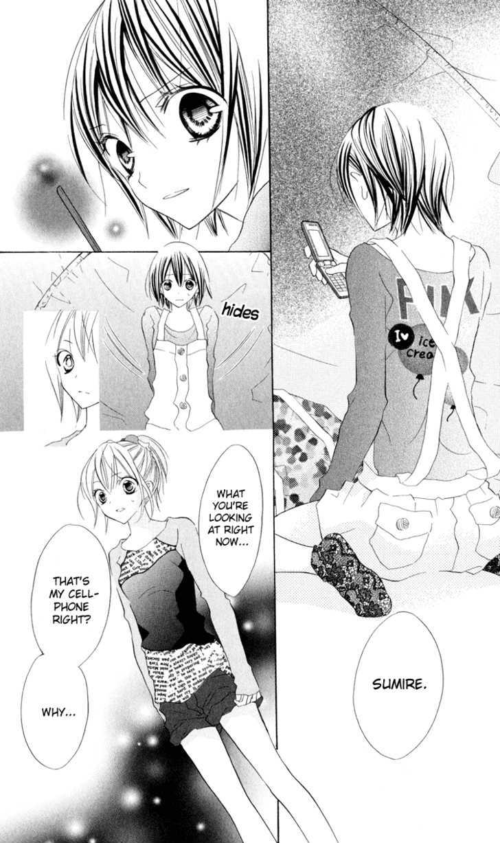 Blue (Chiba Kozue) Chapter 7 #28