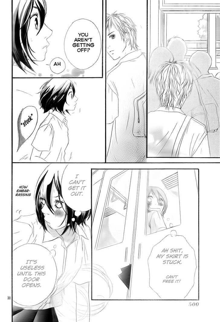 Blue (Sakisaka Io) Chapter 4 #32