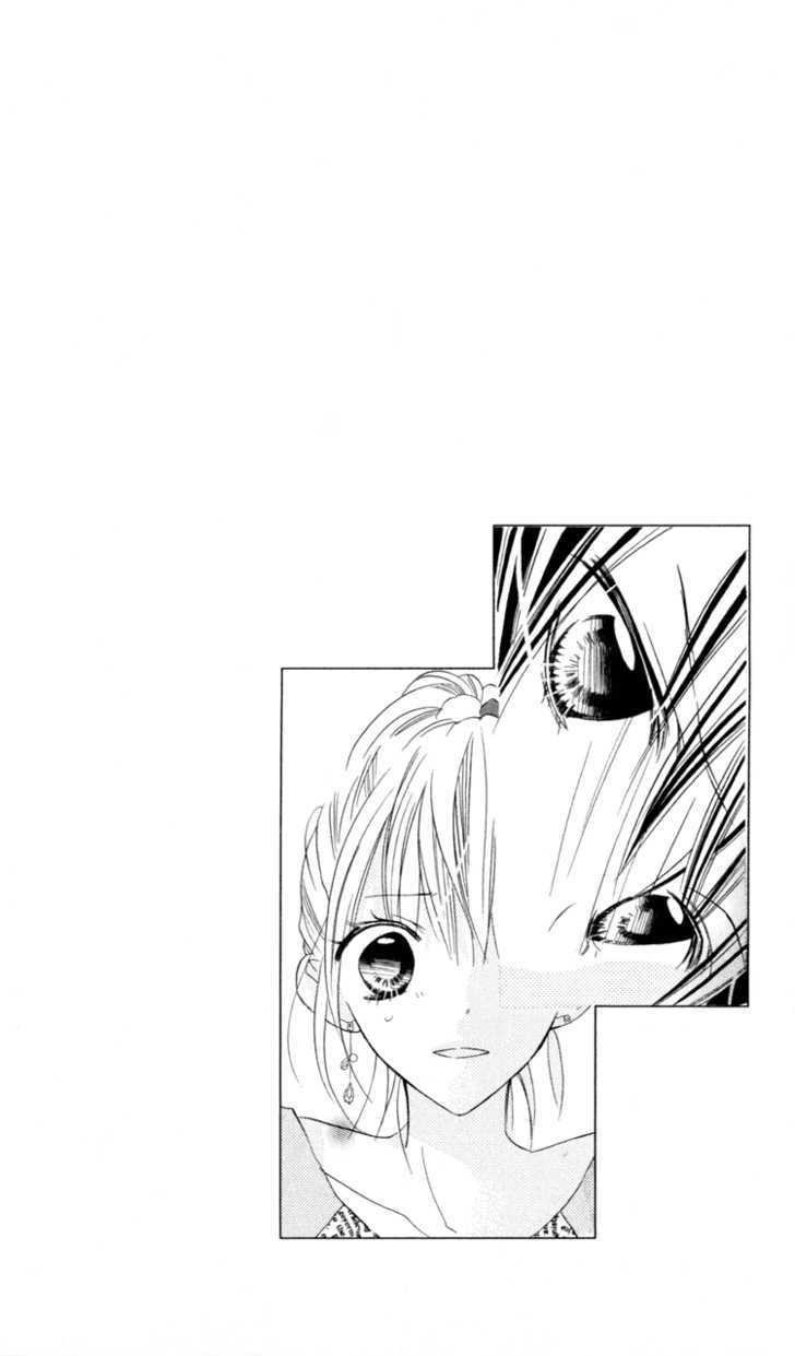 Blue (Chiba Kozue) Chapter 8 #31