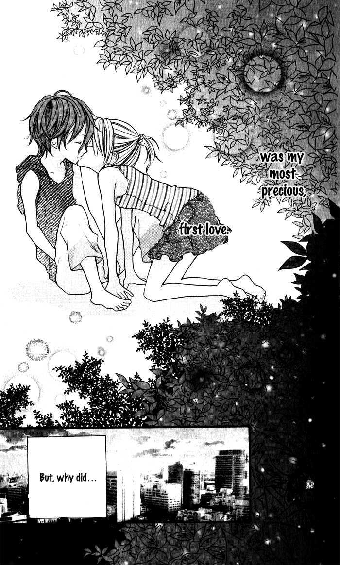 Blue (Chiba Kozue) Chapter 3 #22