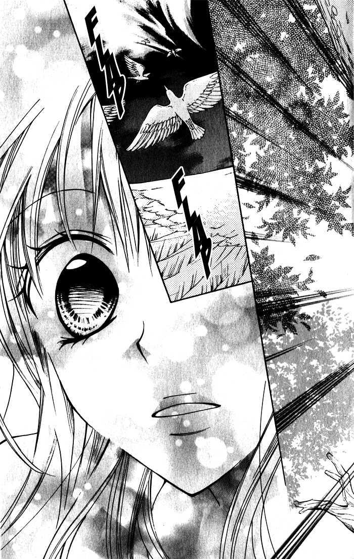 Blue (Chiba Kozue) Chapter 3 #28