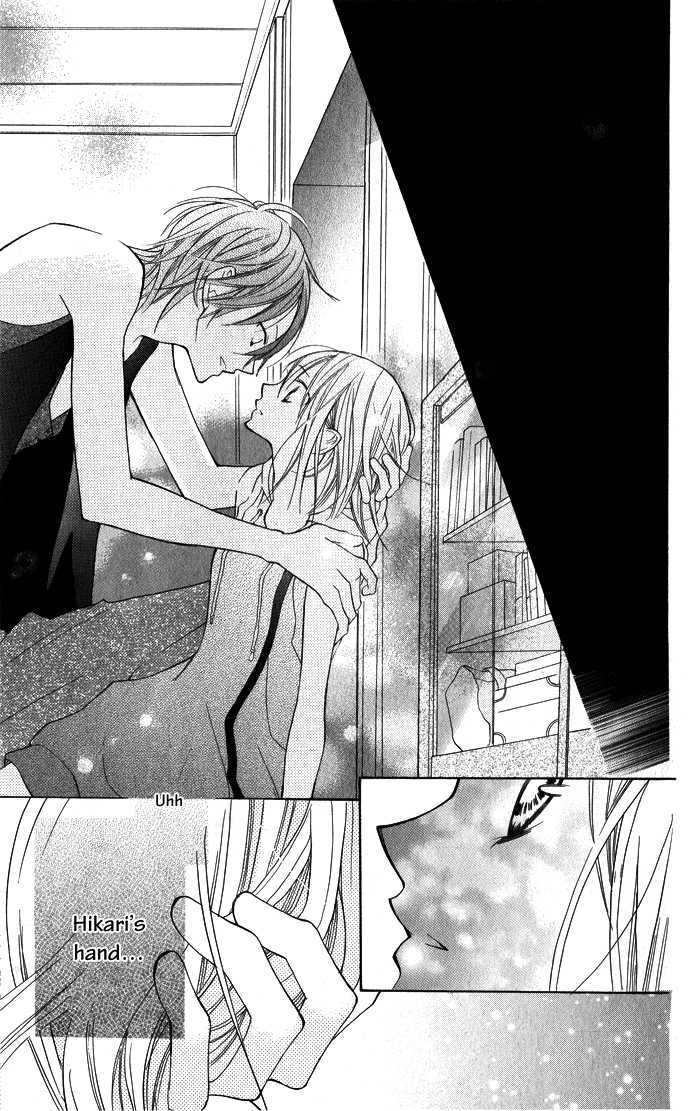 Blue (Chiba Kozue) Chapter 4 #20