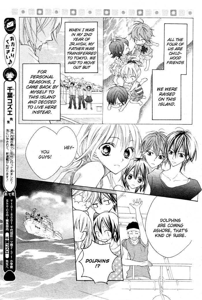 Blue (Chiba Kozue) Chapter 1 #10