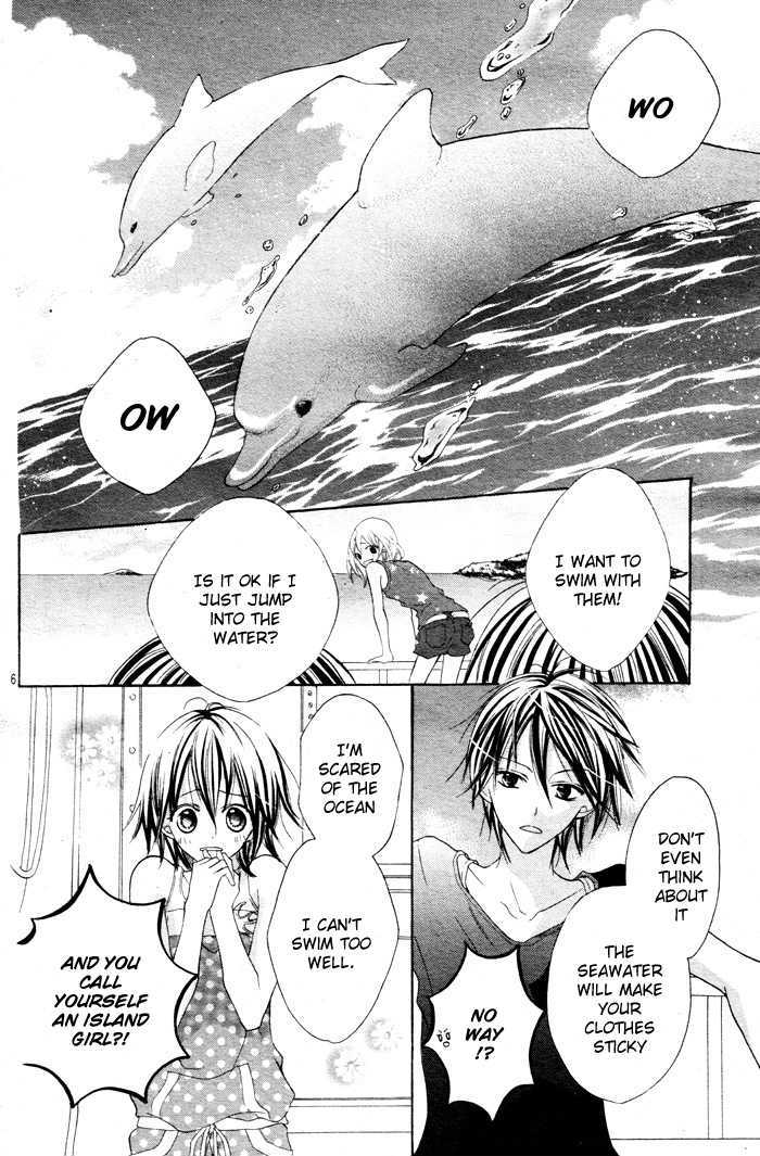 Blue (Chiba Kozue) Chapter 1 #11