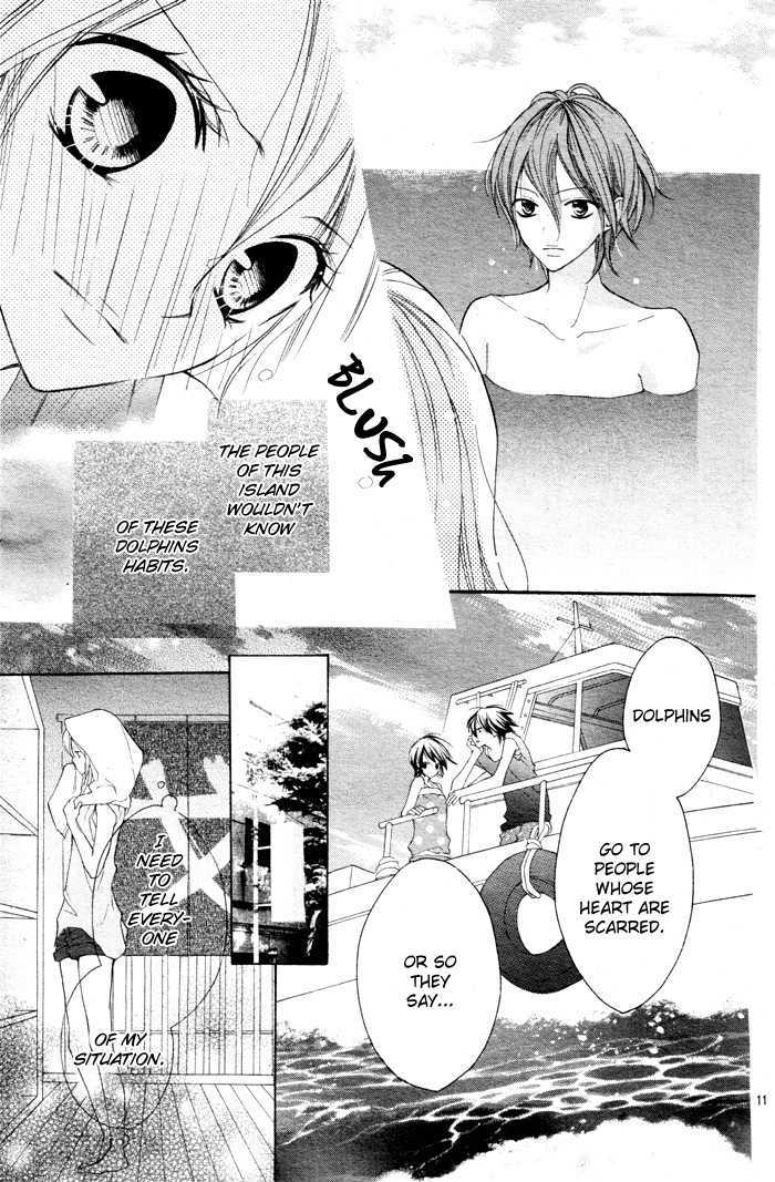 Blue (Chiba Kozue) Chapter 1 #15