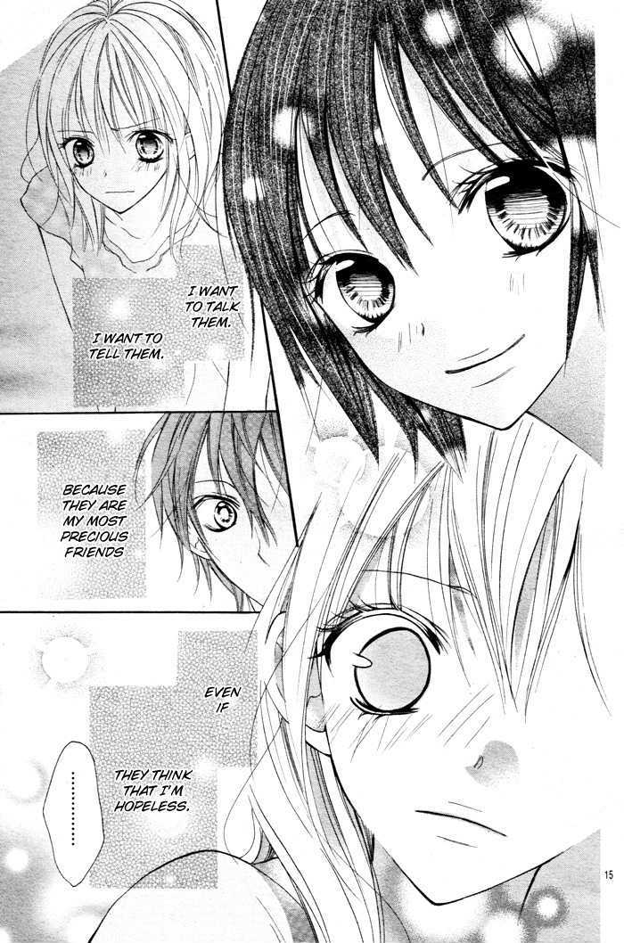 Blue (Chiba Kozue) Chapter 1 #19