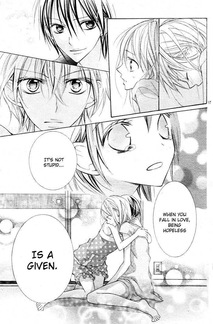 Blue (Chiba Kozue) Chapter 1 #21