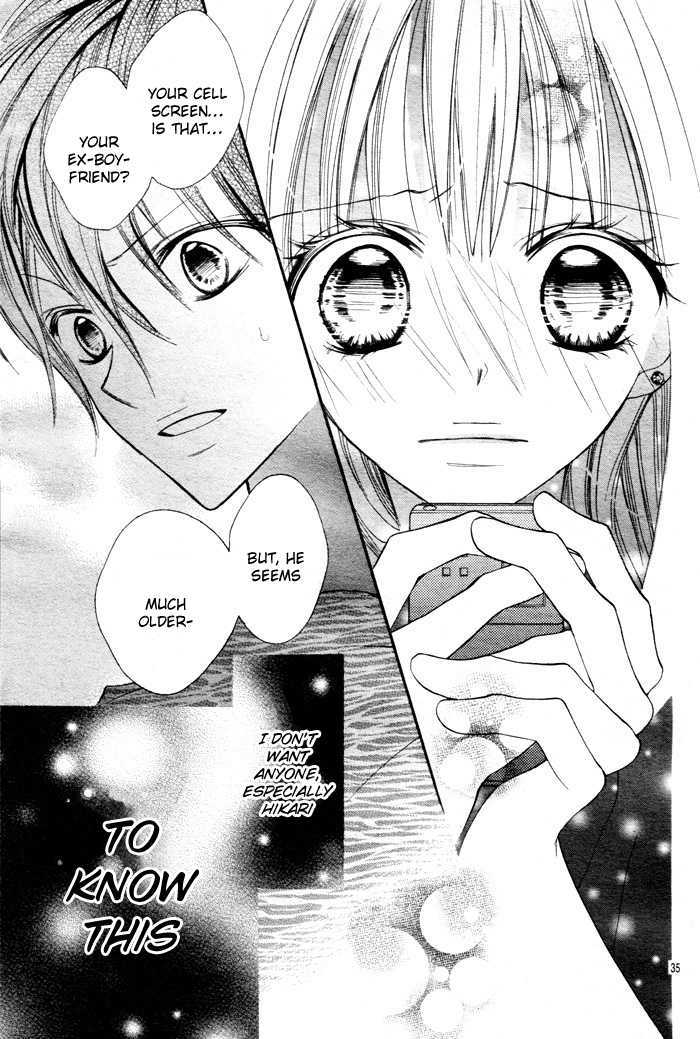 Blue (Chiba Kozue) Chapter 1 #39