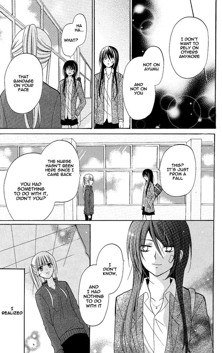 Blue Friend Chapter 8 #55