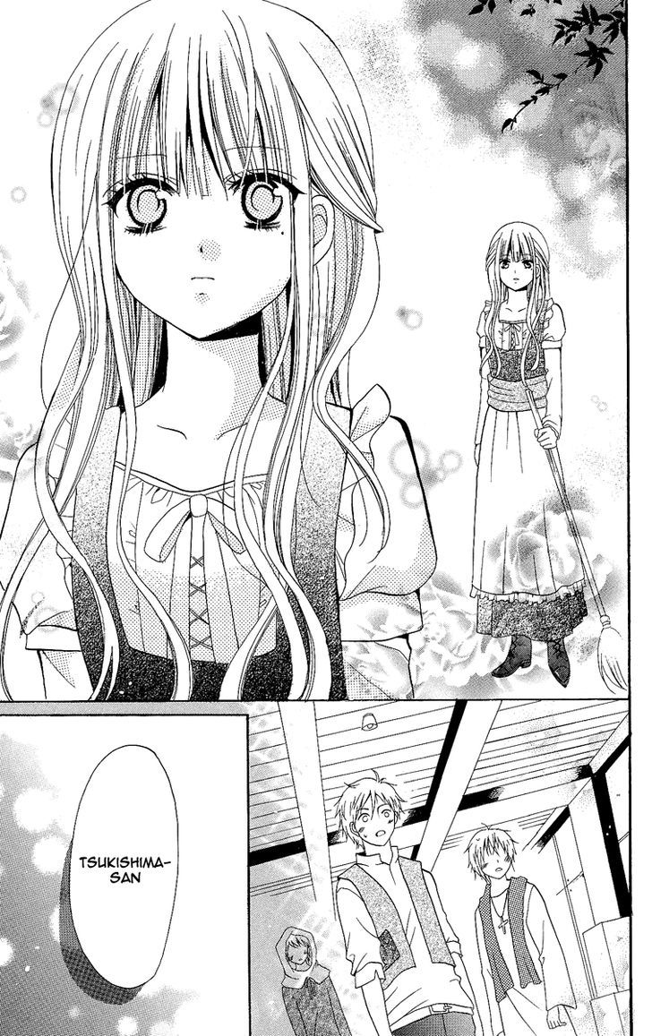 Blue Friend Chapter 8 #63