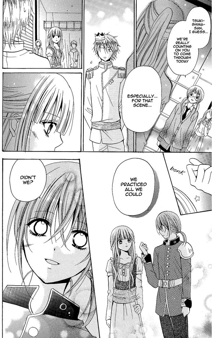 Blue Friend Chapter 8 #64