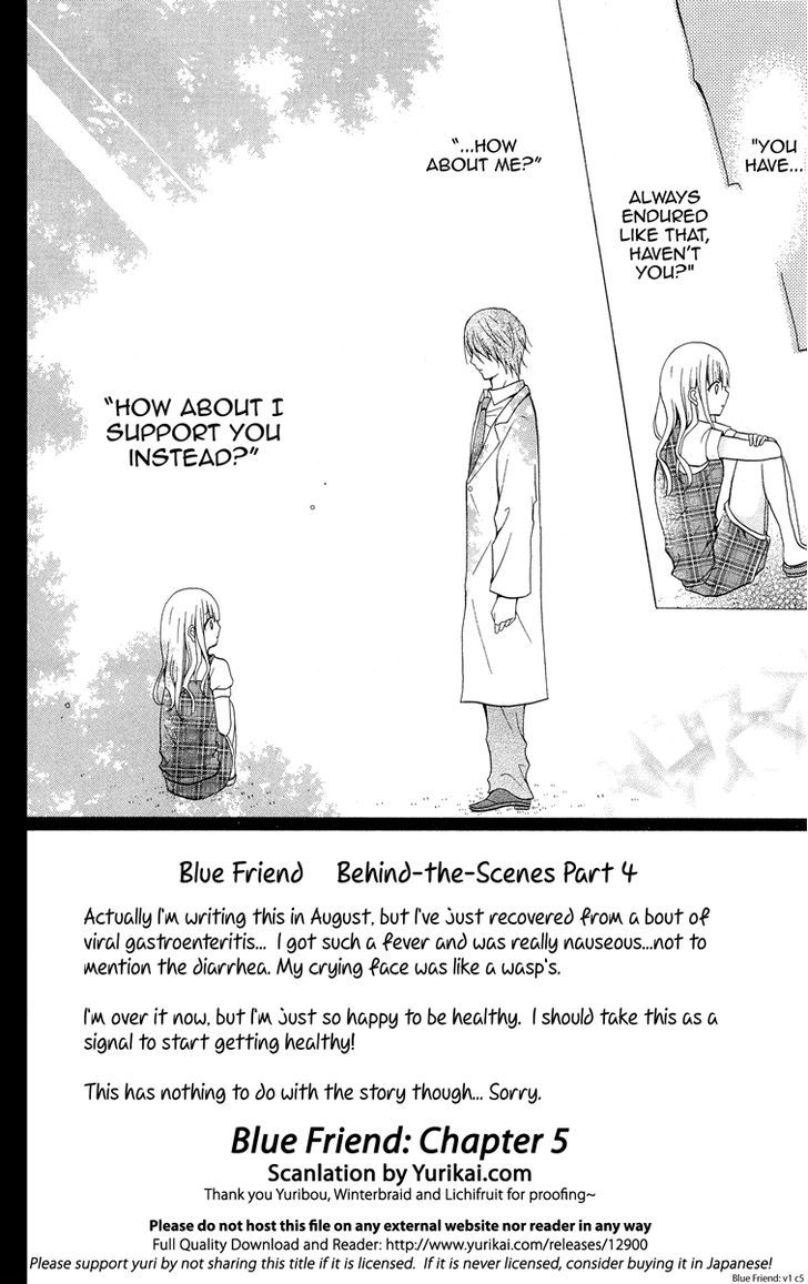 Blue Friend Chapter 5 #4