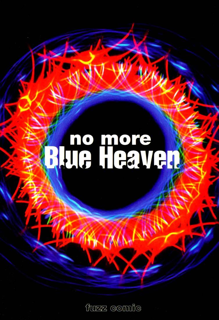 Blue Heaven Chapter 20 #3