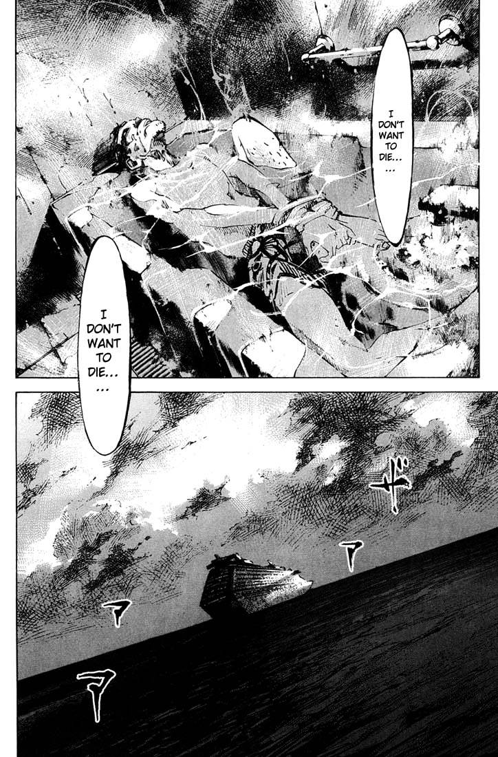 Blue Heaven Chapter 3 #21