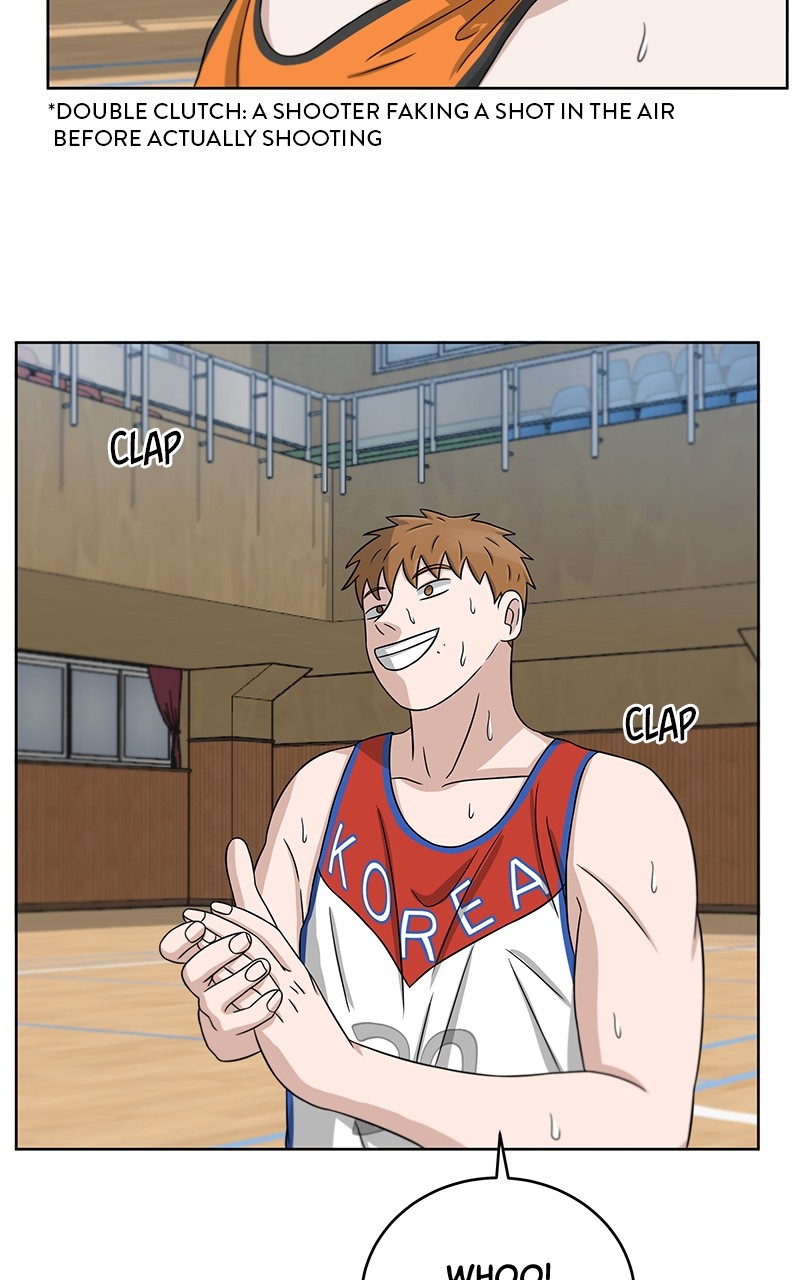 Big Man On The Court Chapter 20 #57