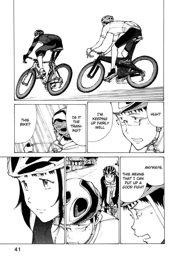 Noririn Chapter 18 #14