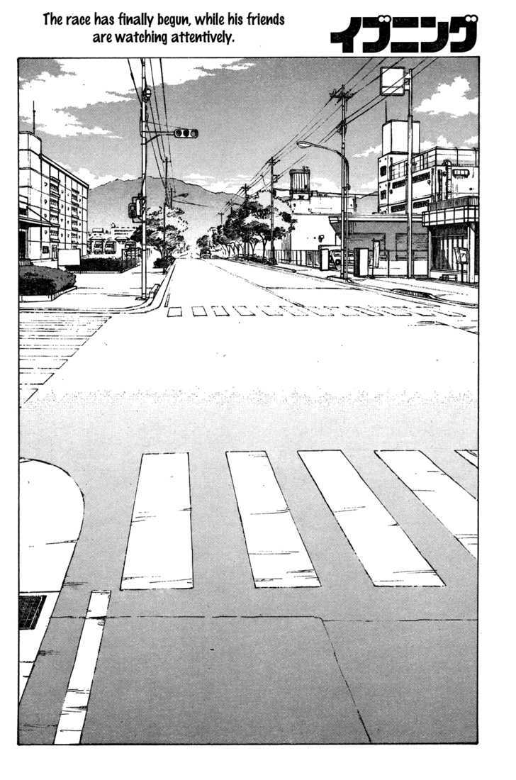 Noririn Chapter 17 #22