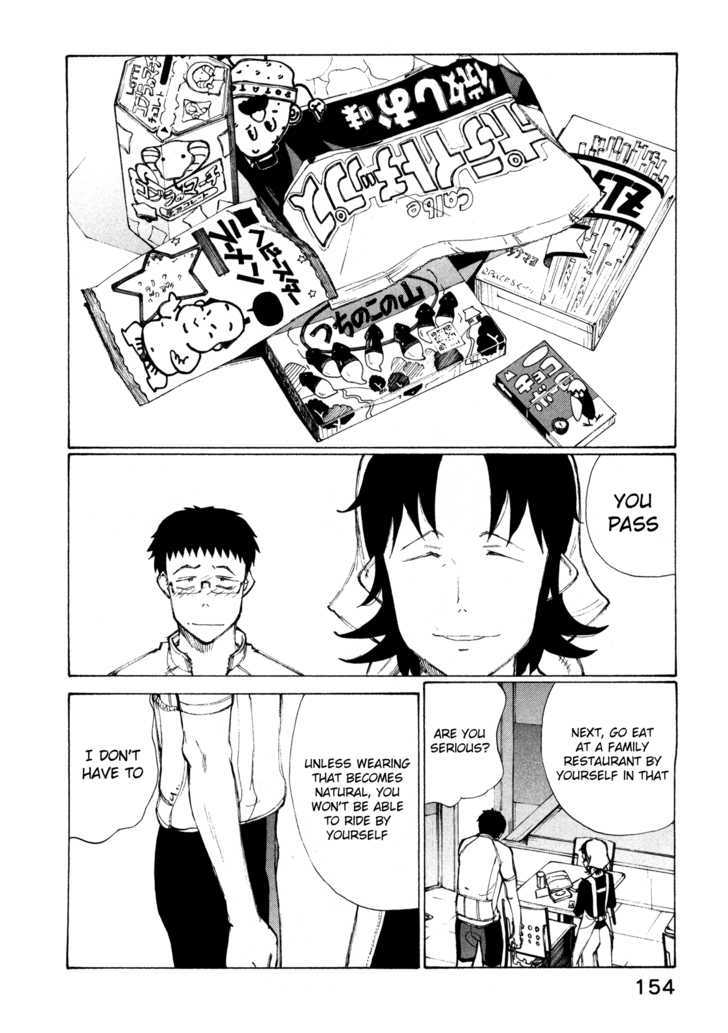 Noririn Chapter 15 #2