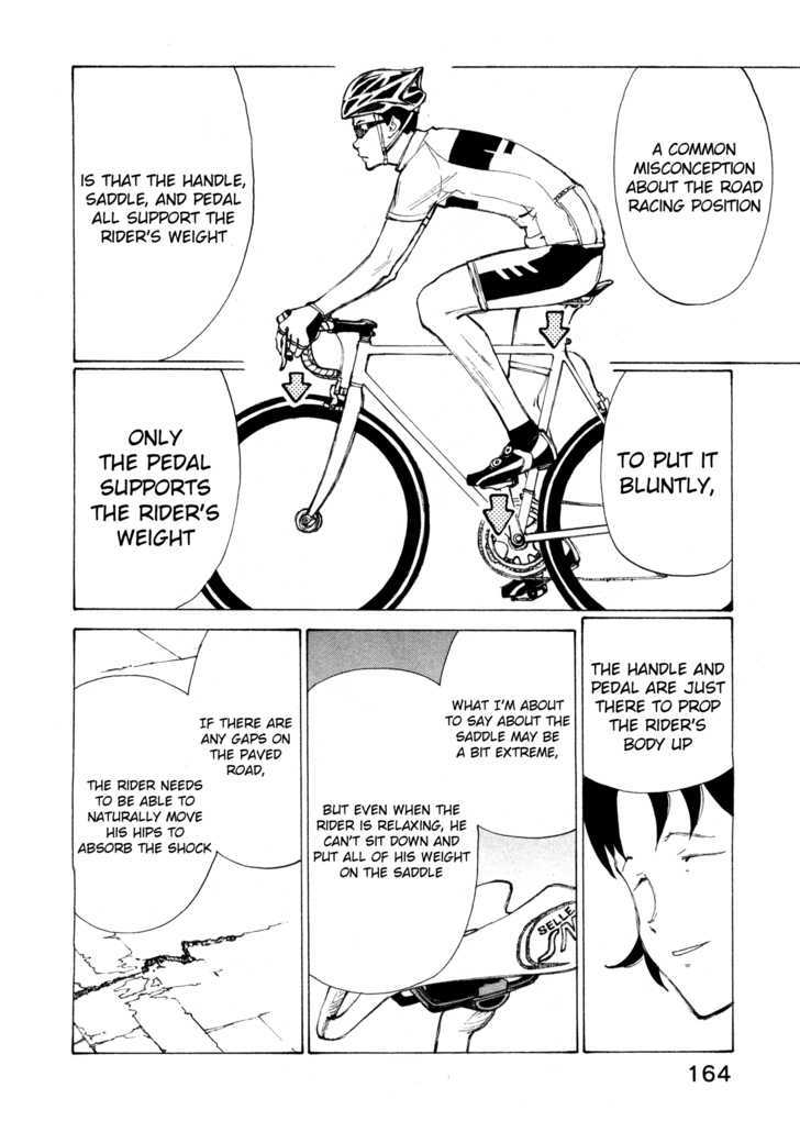 Noririn Chapter 15 #12