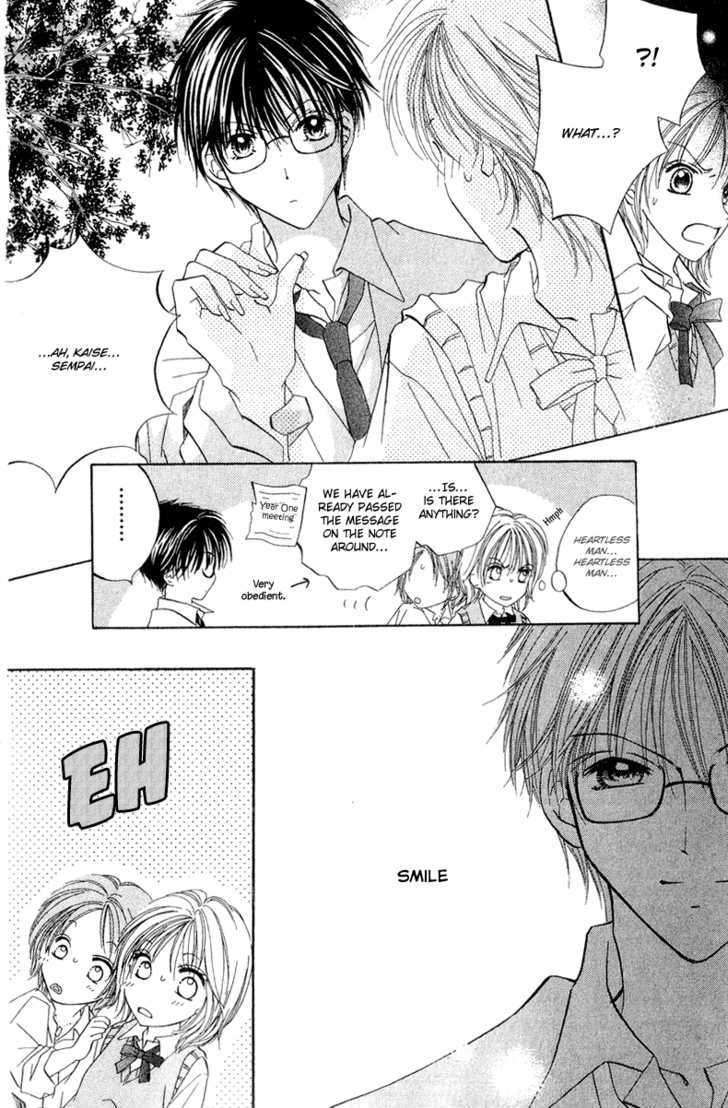 Blue Sky Playground Chapter 18 #22