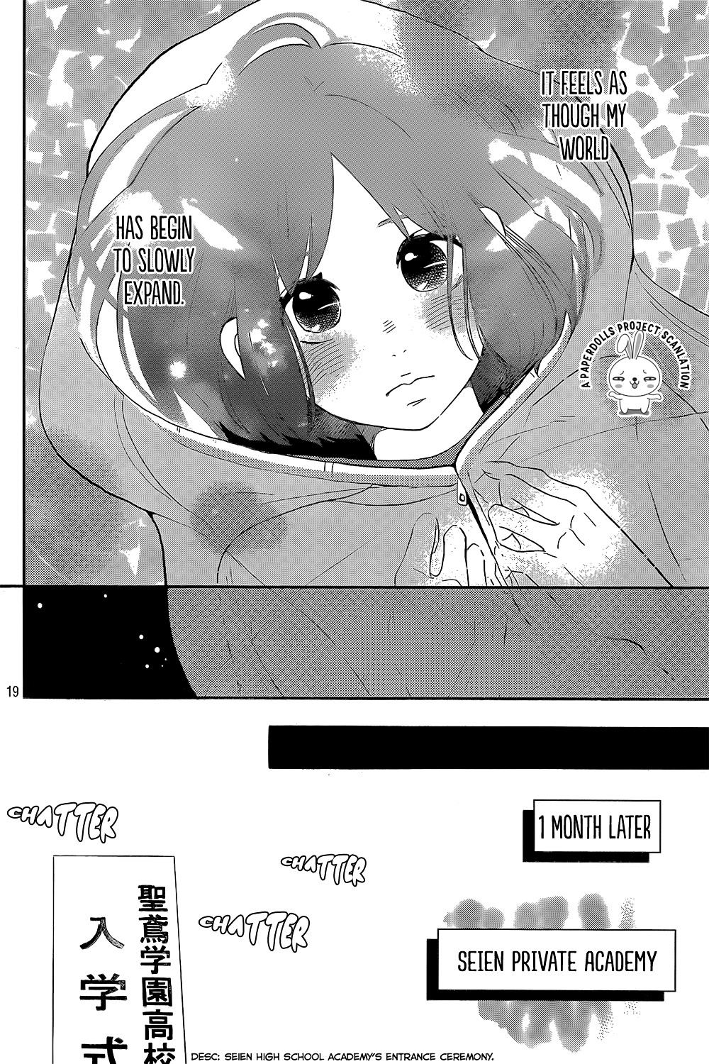 Ichibanboshi Kirari Chapter 1 #19