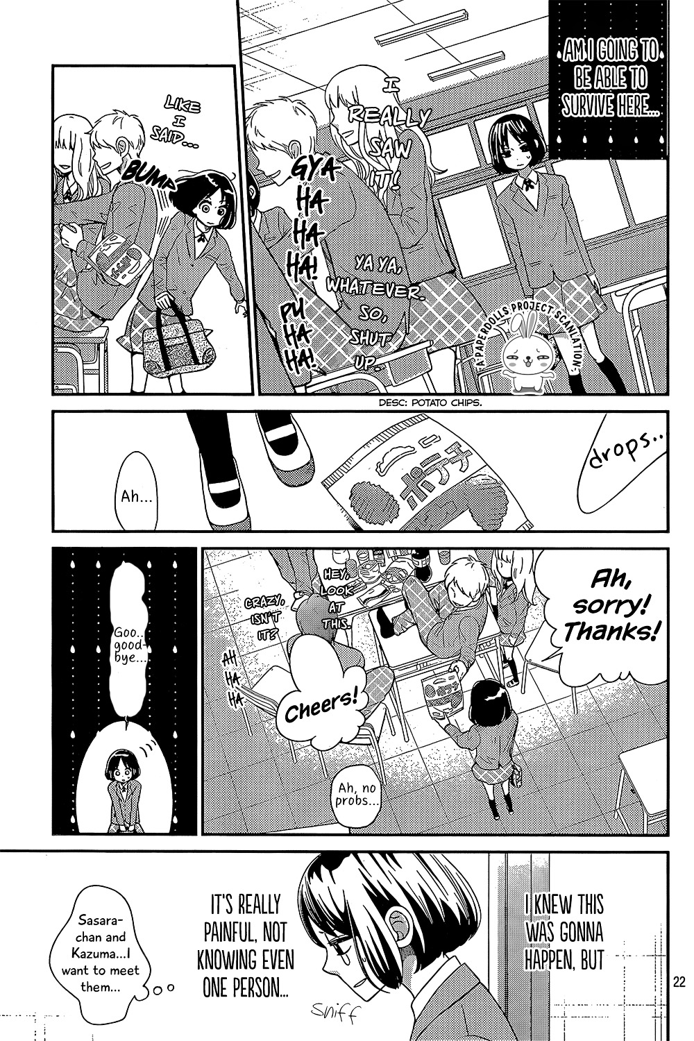 Ichibanboshi Kirari Chapter 1 #22