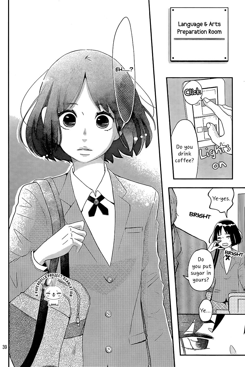 Ichibanboshi Kirari Chapter 1 #39