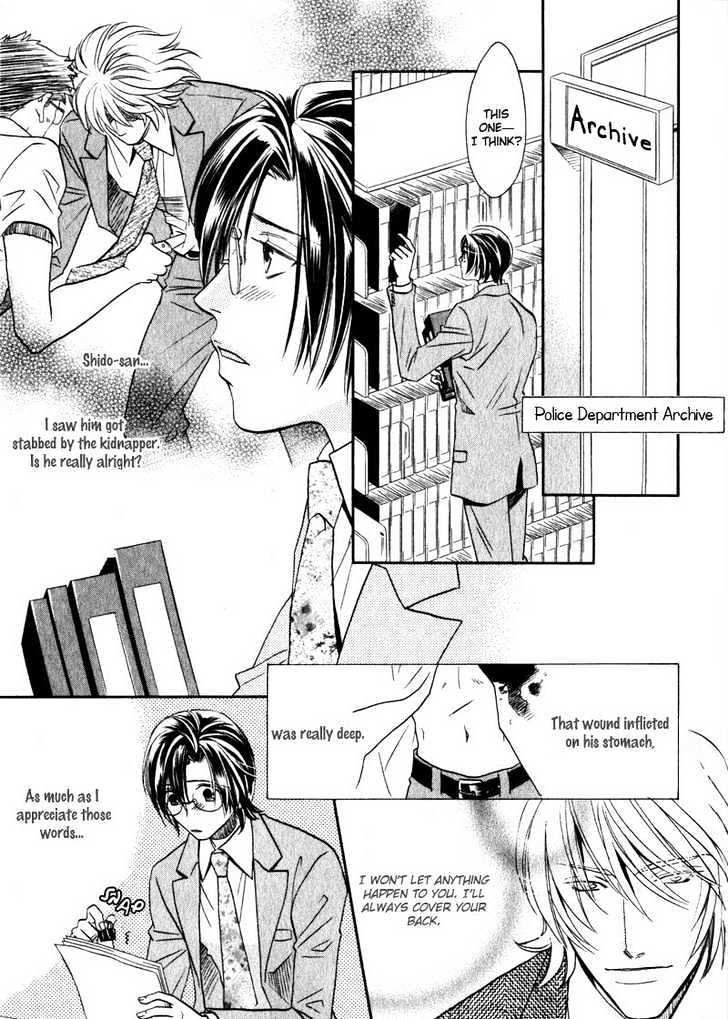 Hikari To Yami No Logic Chapter 3 #8