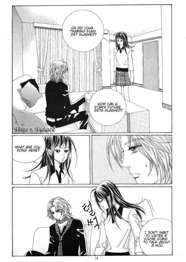 Boarding House Of Hunks Chapter 86 #8