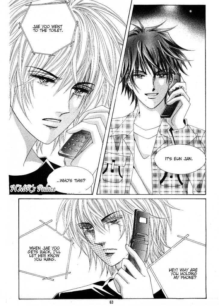 Boarding House Of Hunks Chapter 77 #28