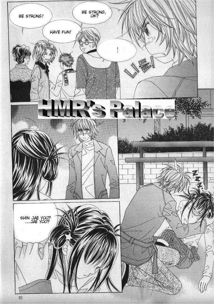 Boarding House Of Hunks Chapter 63 #39