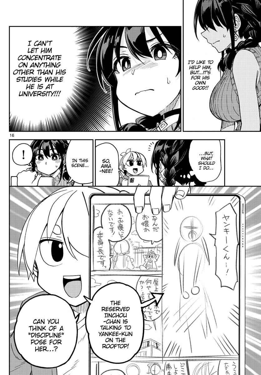 Kono Manga No Heroine Wa Morisaki Amane Desu. Chapter 1 #16