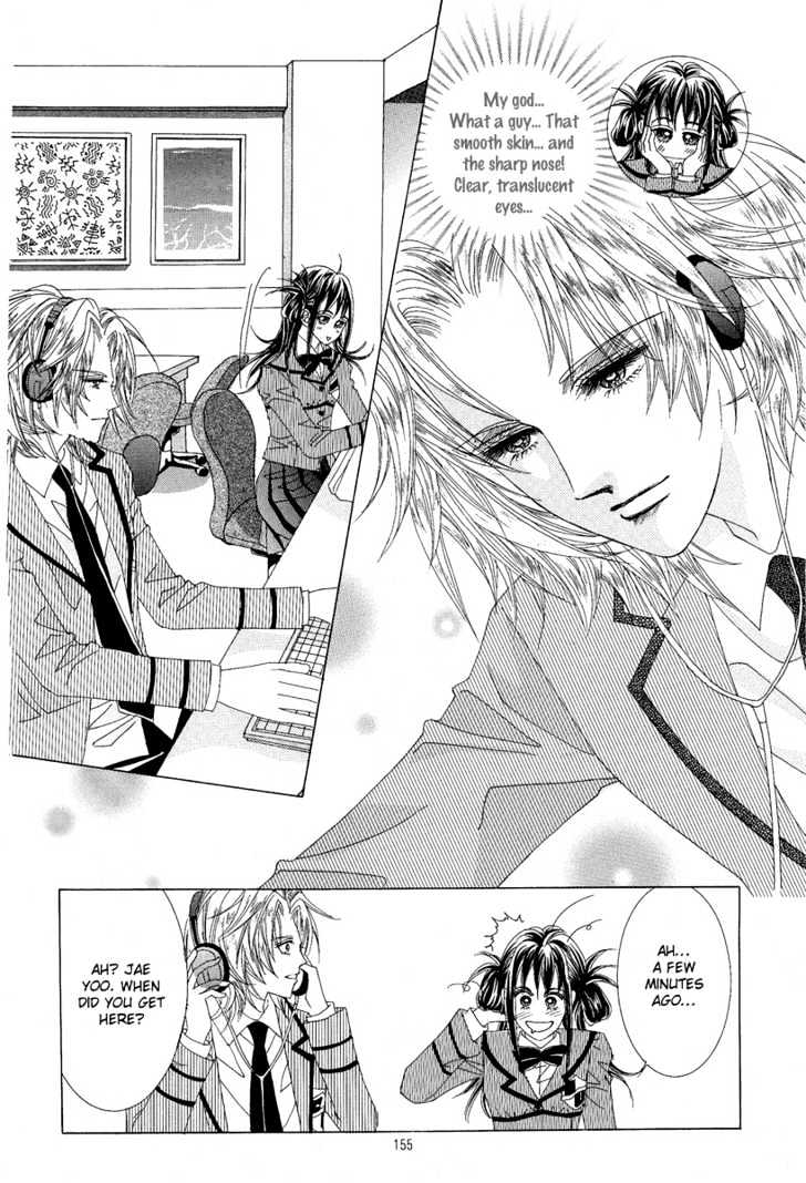 Boarding House Of Hunks Chapter 5 #25