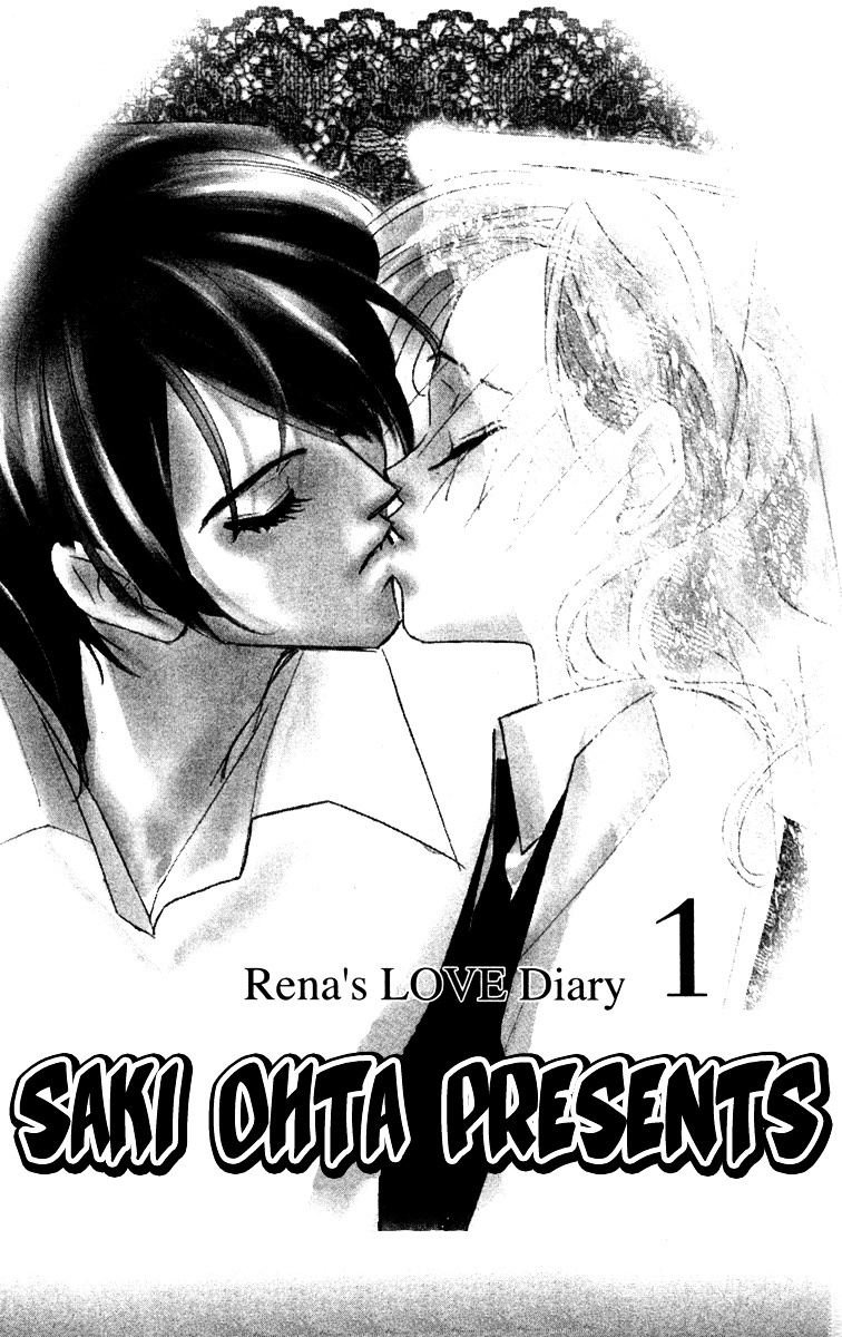 Nanji, Chikai No Kuchizuke Wo... Chapter 1 #3