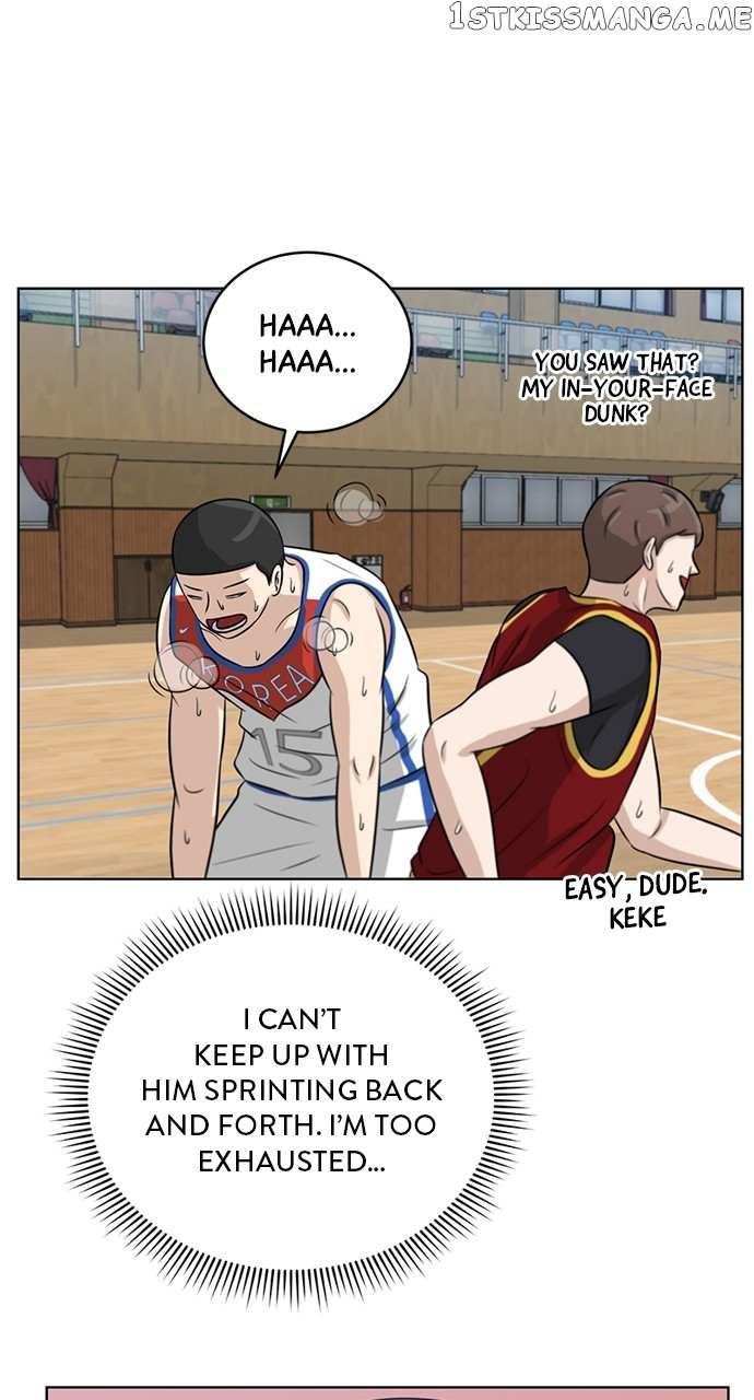 Big Man On The Court Chapter 11 #53