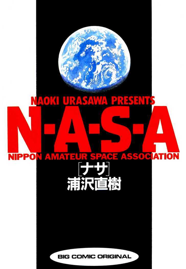 Nasa Chapter 1 #2