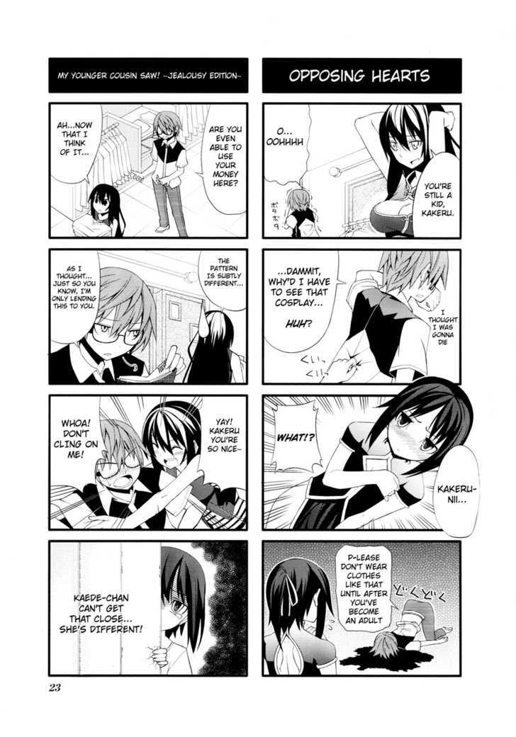 Near Equal Chapter 2 #7